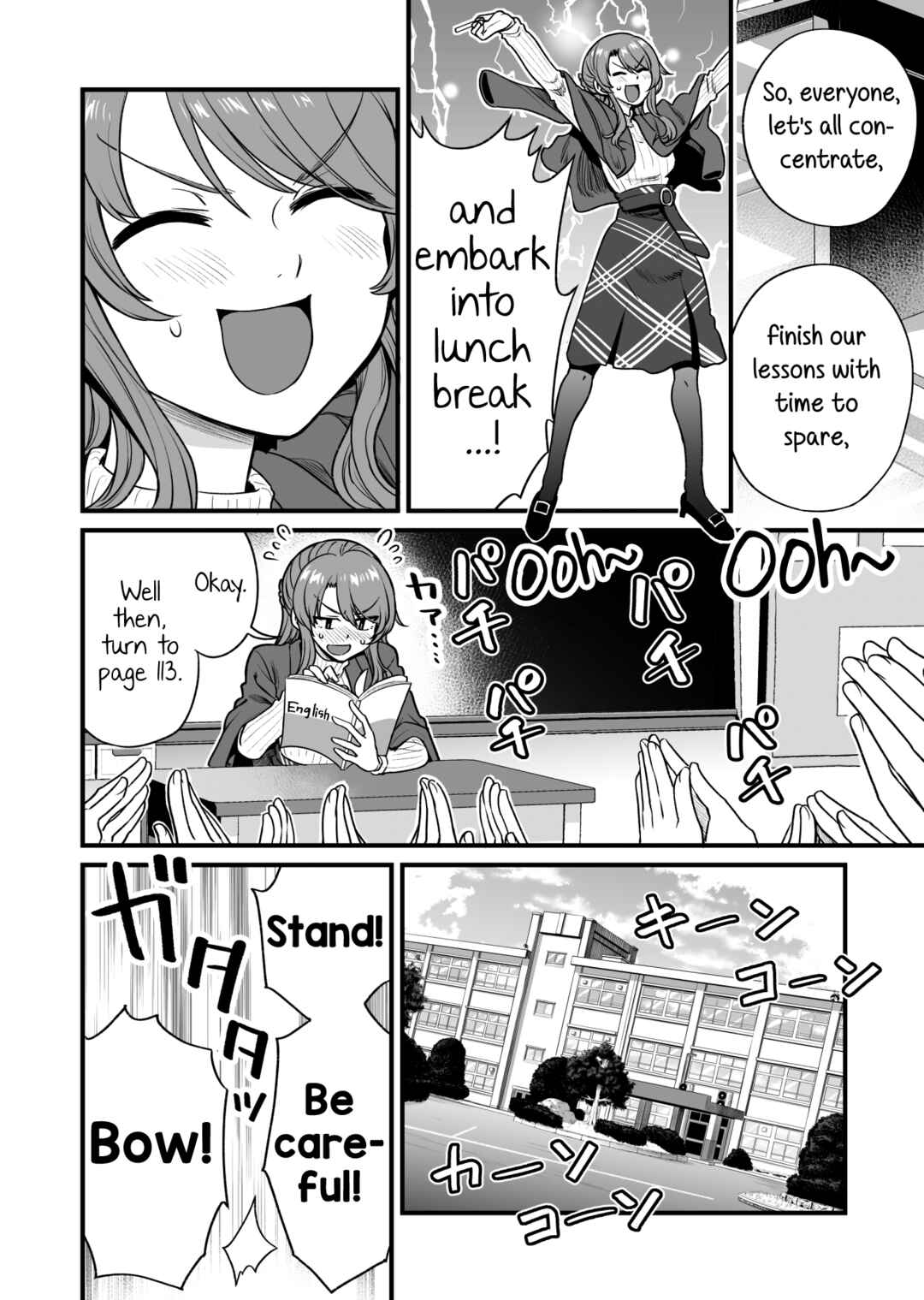 Kuchibeta Shokudou Chapter 44 - Page 6