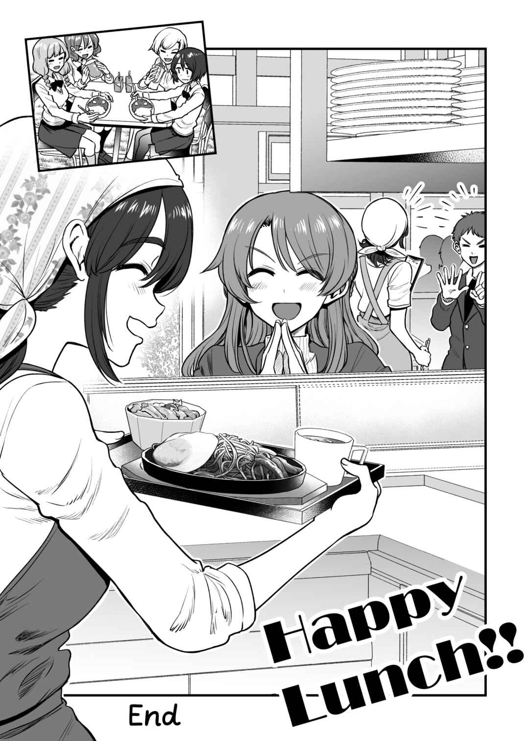 Kuchibeta Shokudou Chapter 44 - Page 8