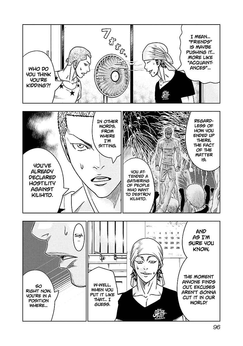 OUT Chapter 78 - Page 11