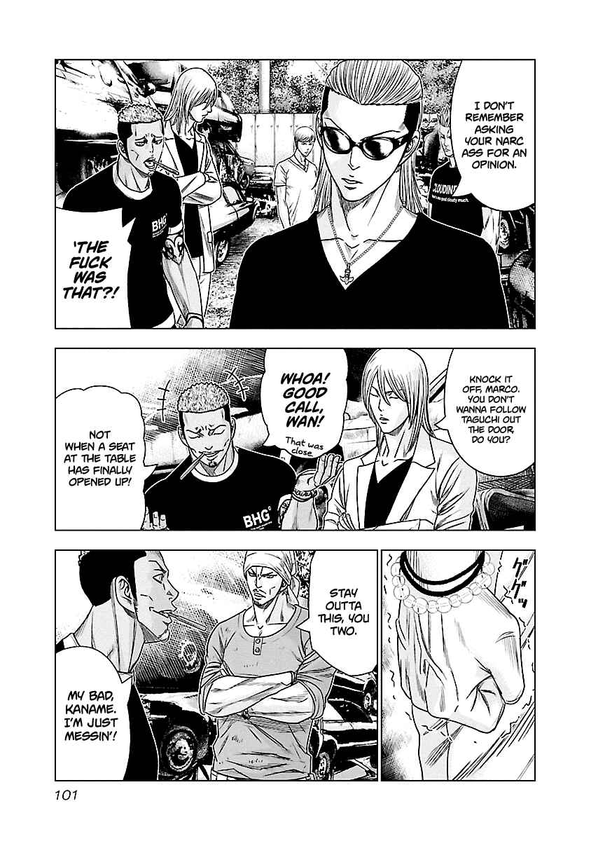 OUT Chapter 78 - Page 15