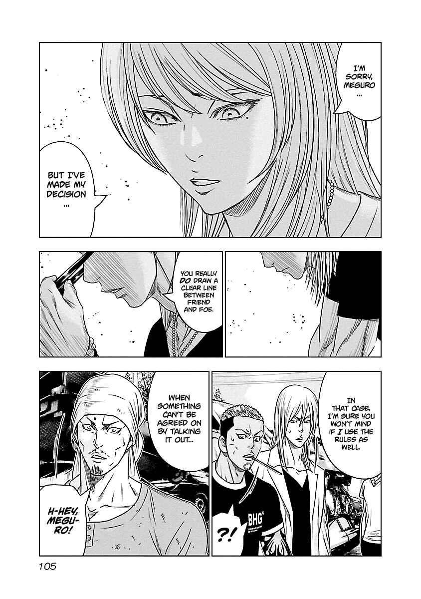 OUT Chapter 78 - Page 19