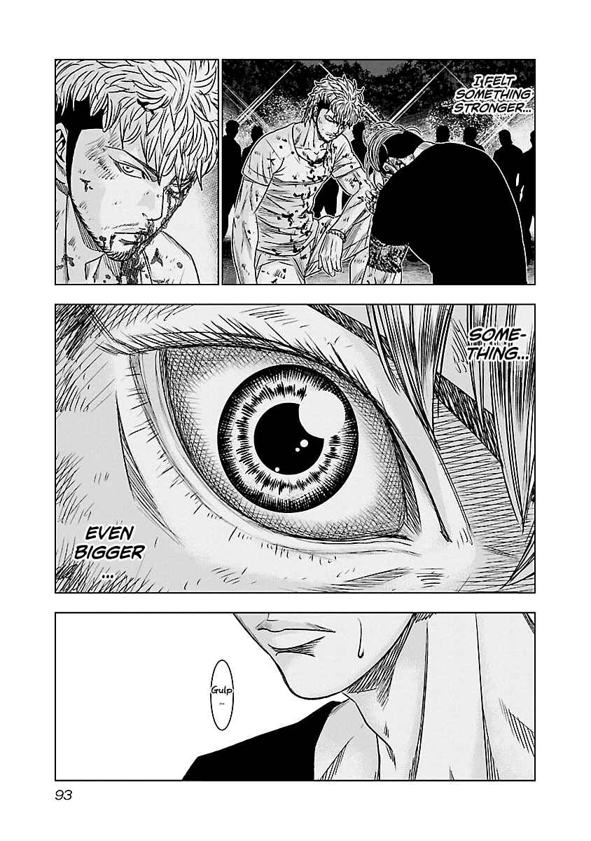 OUT Chapter 78 - Page 8