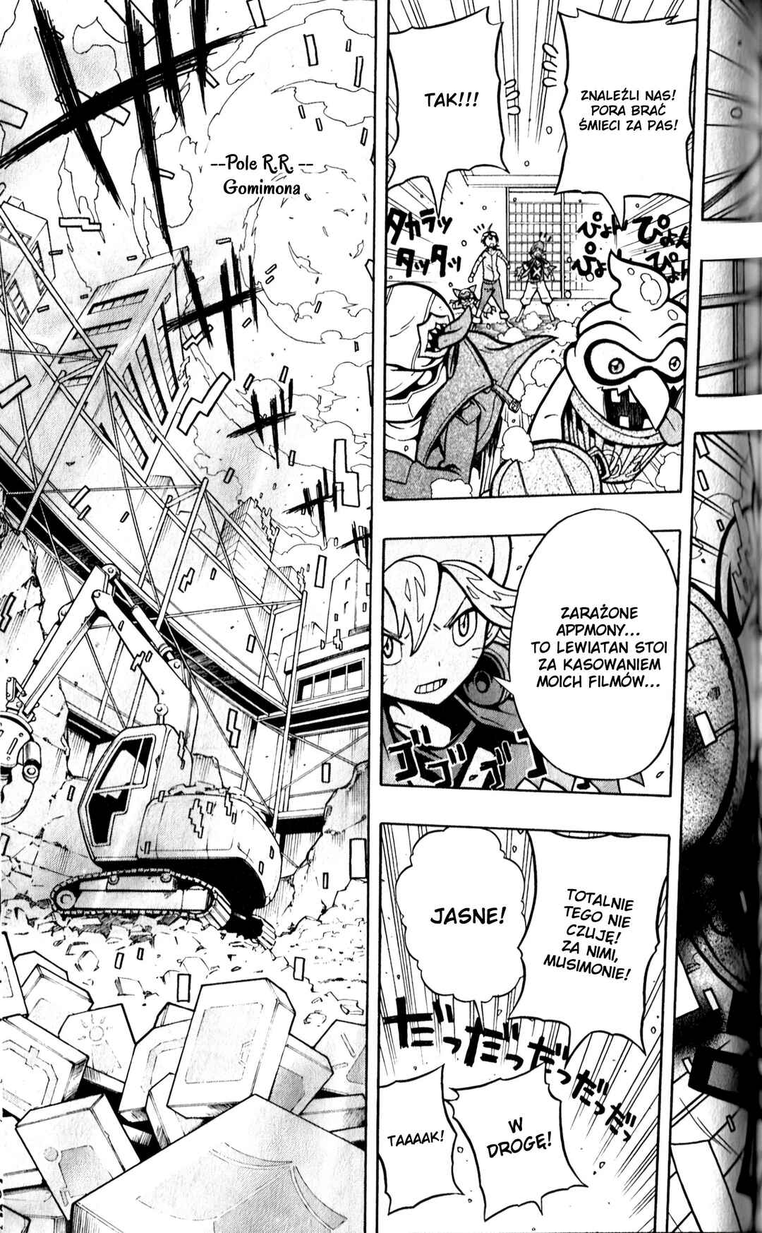 Digimon Universe: Appli Monsters Chapter 3 - Page 17
