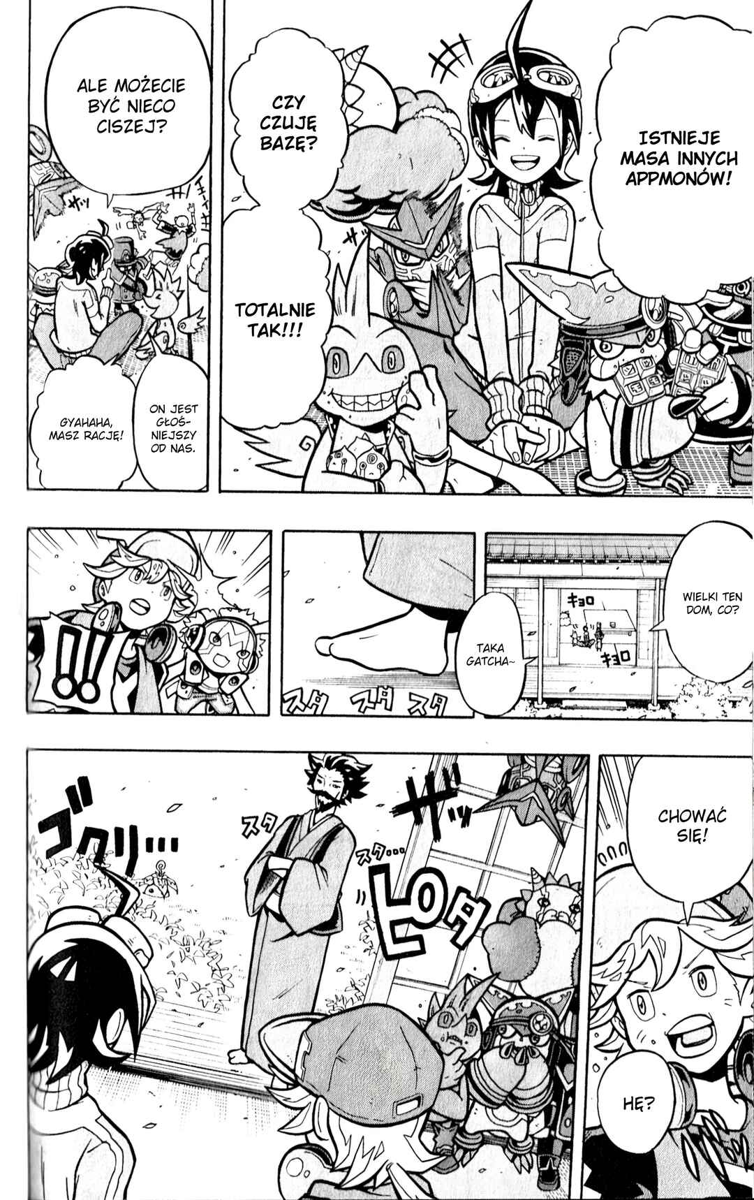 Digimon Universe: Appli Monsters Chapter 3 - Page 8