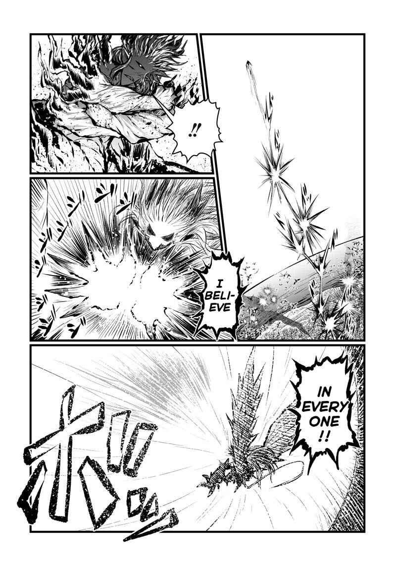 Musuko ga Kawaikute Shikataganai Mazoku no Hahaoya Chapter 184 - Page 10