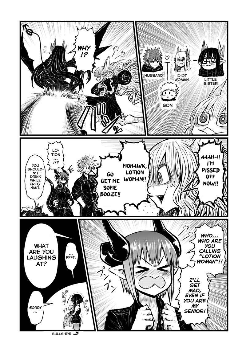 Musuko ga Kawaikute Shikataganai Mazoku no Hahaoya Chapter 184 - Page 7