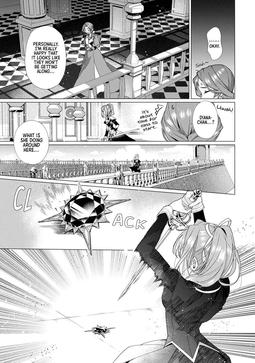 Genkai OL-san wa Akuyaku Reijou-sama ni Tsukaetai Chapter 3 - Page 11