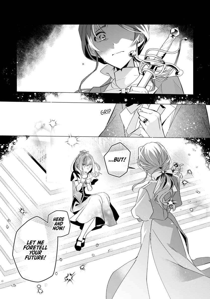 Genkai OL-san wa Akuyaku Reijou-sama ni Tsukaetai Chapter 3 - Page 21
