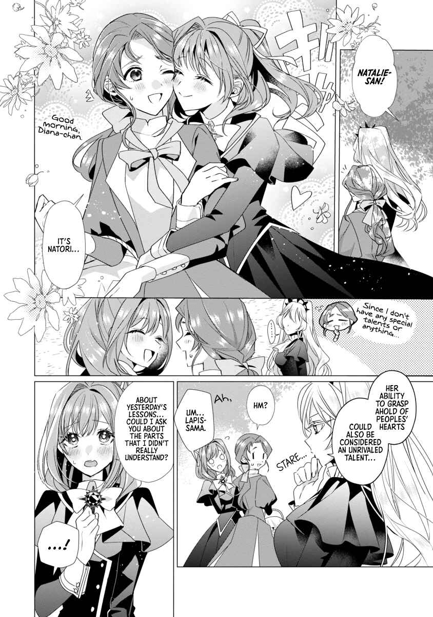 Genkai OL-san wa Akuyaku Reijou-sama ni Tsukaetai Chapter 3 - Page 26