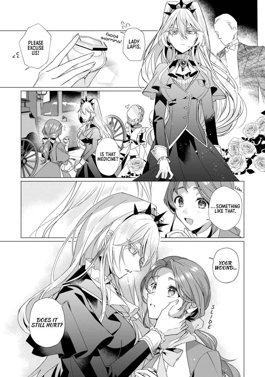 Genkai OL-san wa Akuyaku Reijou-sama ni Tsukaetai Chapter 3 - Page 3