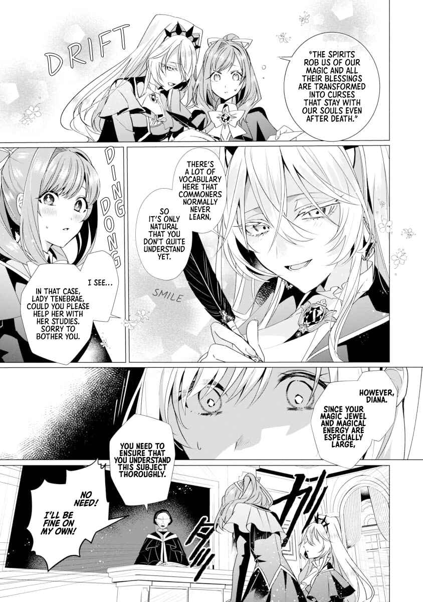 Genkai OL-san wa Akuyaku Reijou-sama ni Tsukaetai Chapter 3 - Page 9