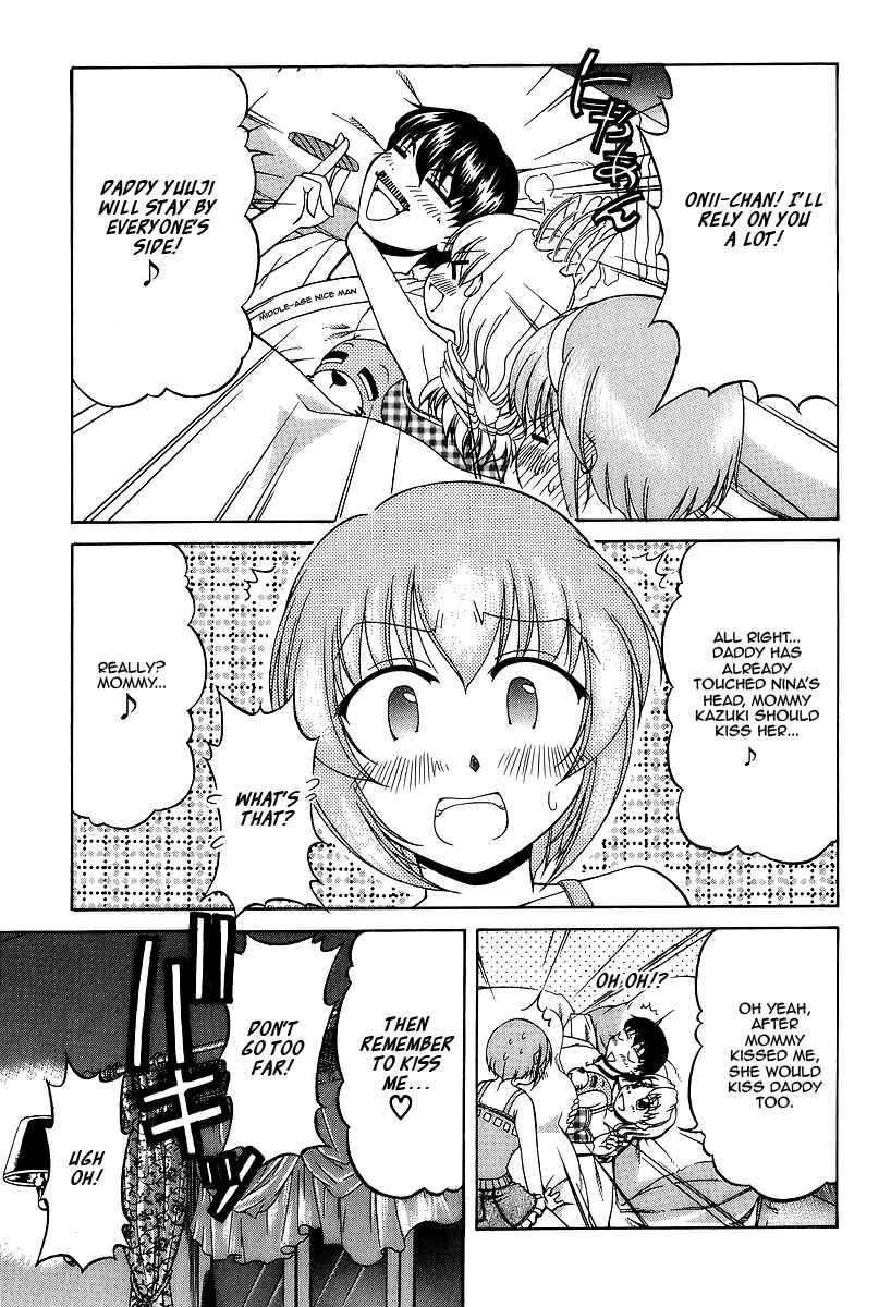 Tona-Gura! Chapter 28 - Page 27