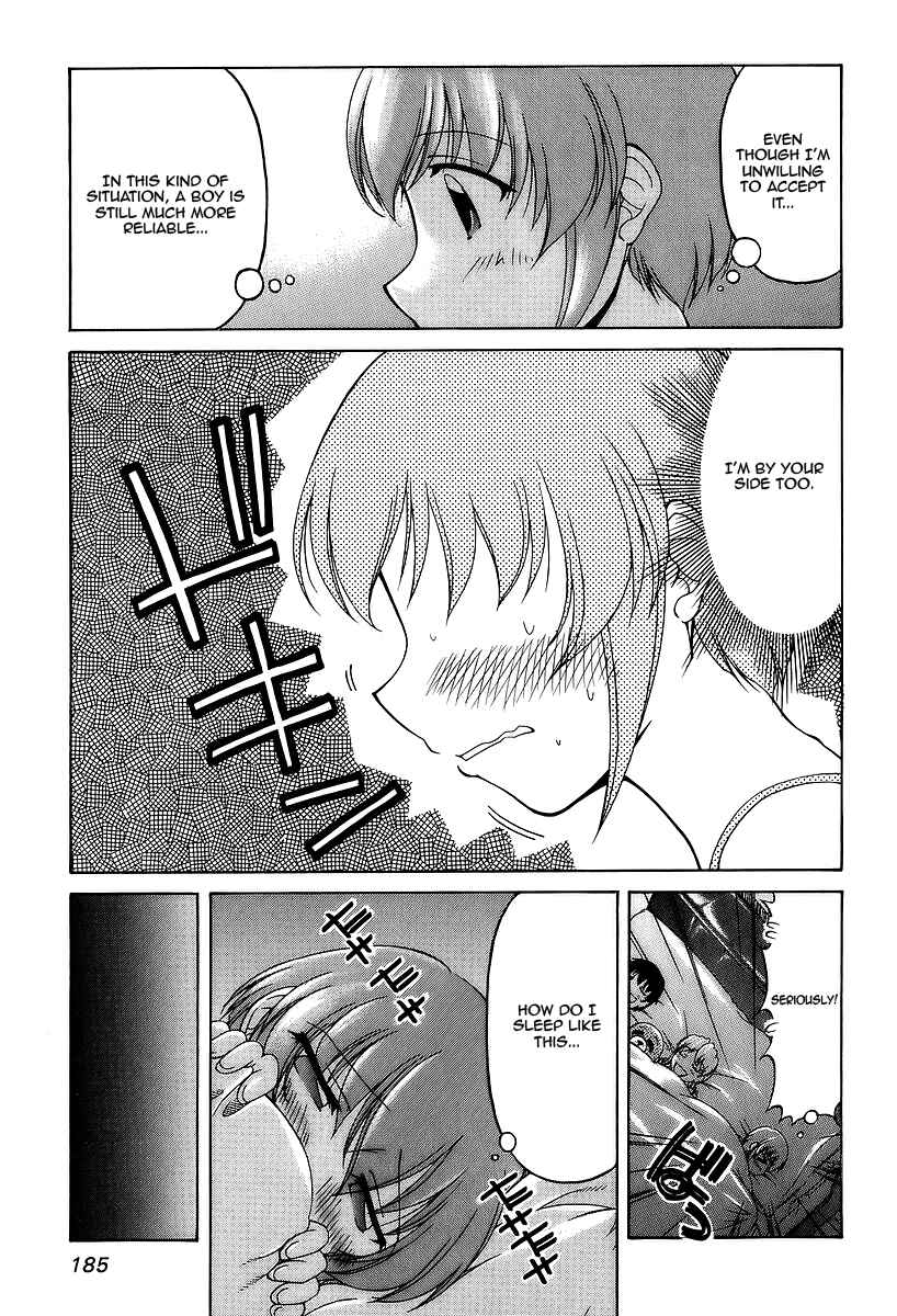 Tona-Gura! Chapter 28 - Page 29