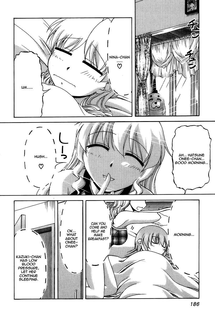 Tona-Gura! Chapter 28 - Page 30