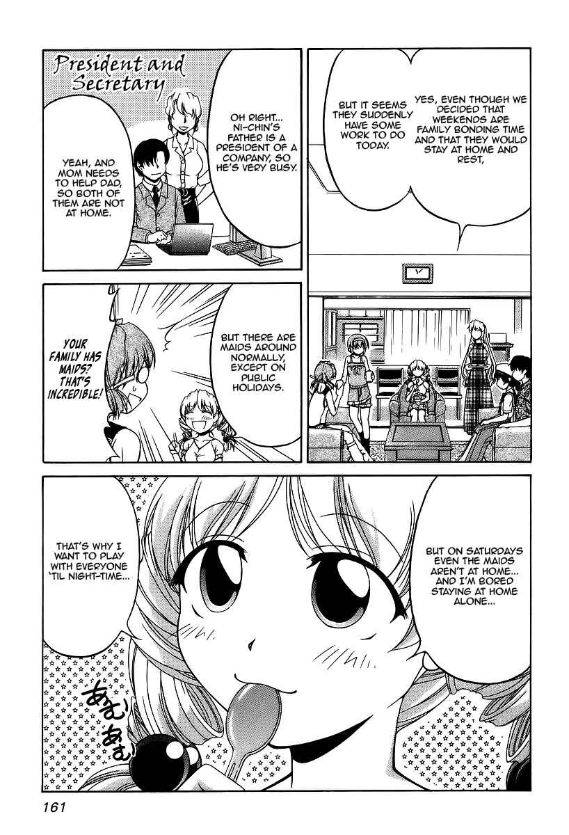 Tona-Gura! Chapter 28 - Page 5