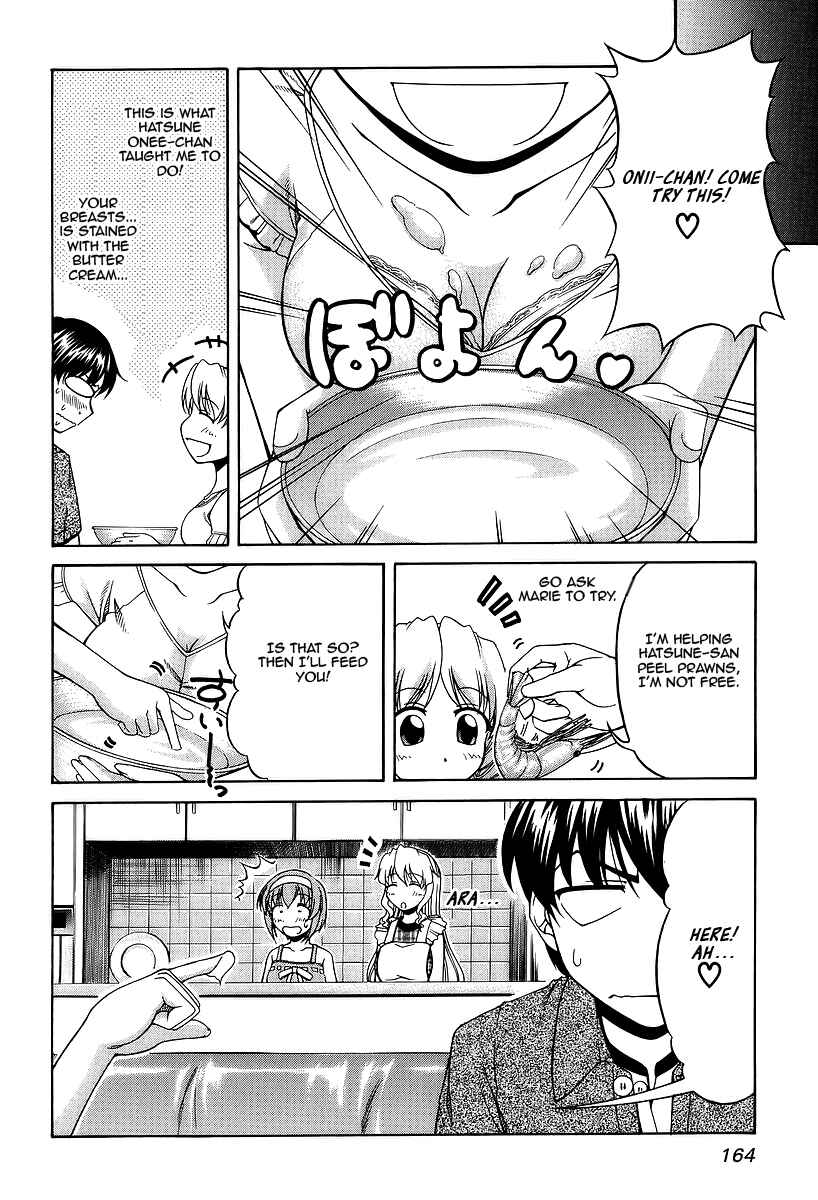 Tona-Gura! Chapter 28 - Page 8