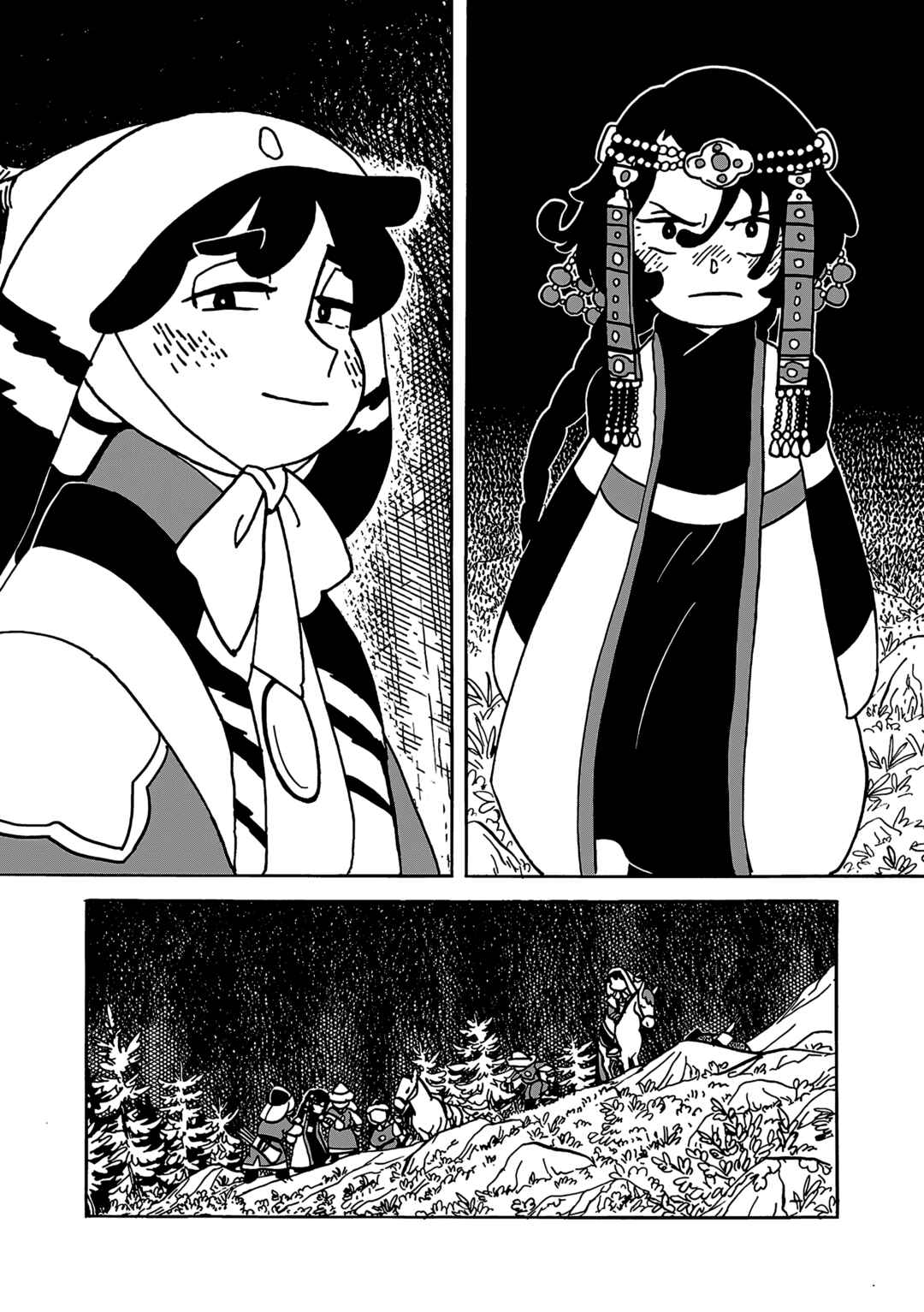 A Witch's Life in Mongol Chapter 12 - Page 21