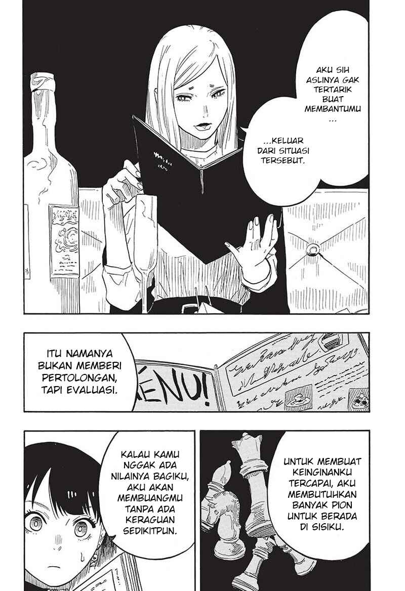 Akane-banashi Chapter 42 - Page 13