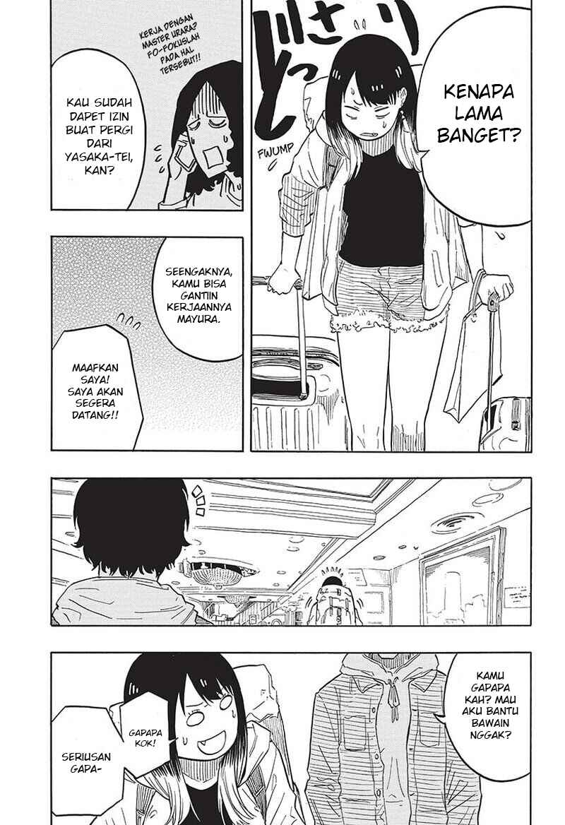 Akane-banashi Chapter 42 - Page 16