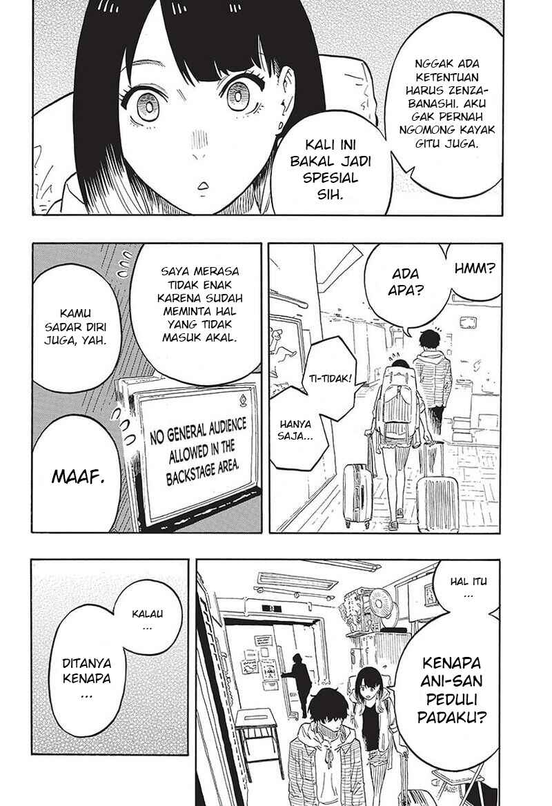 Akane-banashi Chapter 42 - Page 19