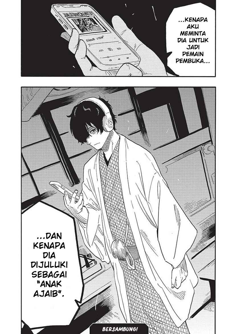 Akane-banashi Chapter 42 - Page 22