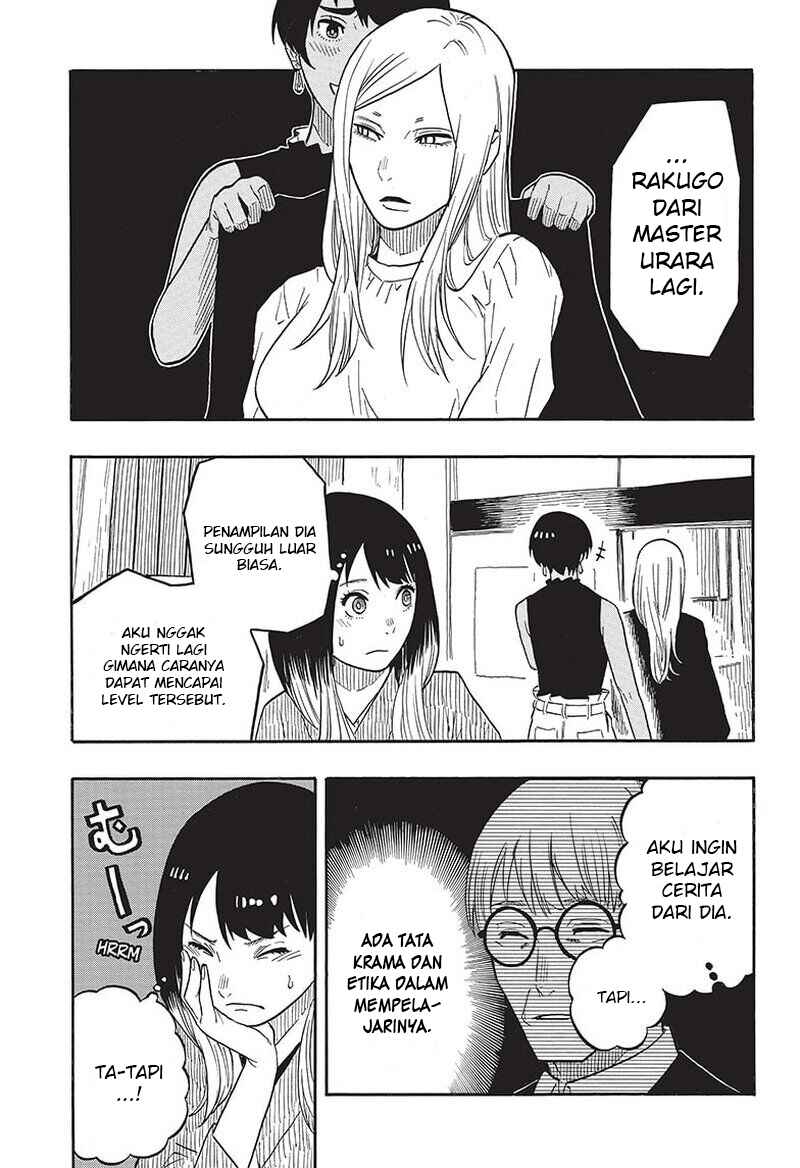 Akane-banashi Chapter 42 - Page 4