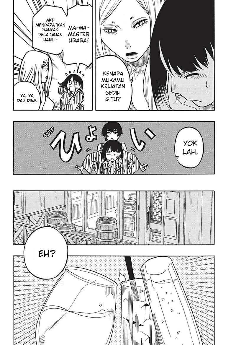 Akane-banashi Chapter 42 - Page 5