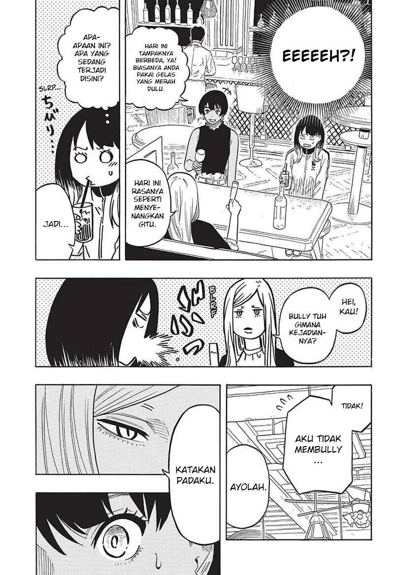 Akane-banashi Chapter 42 - Page 6