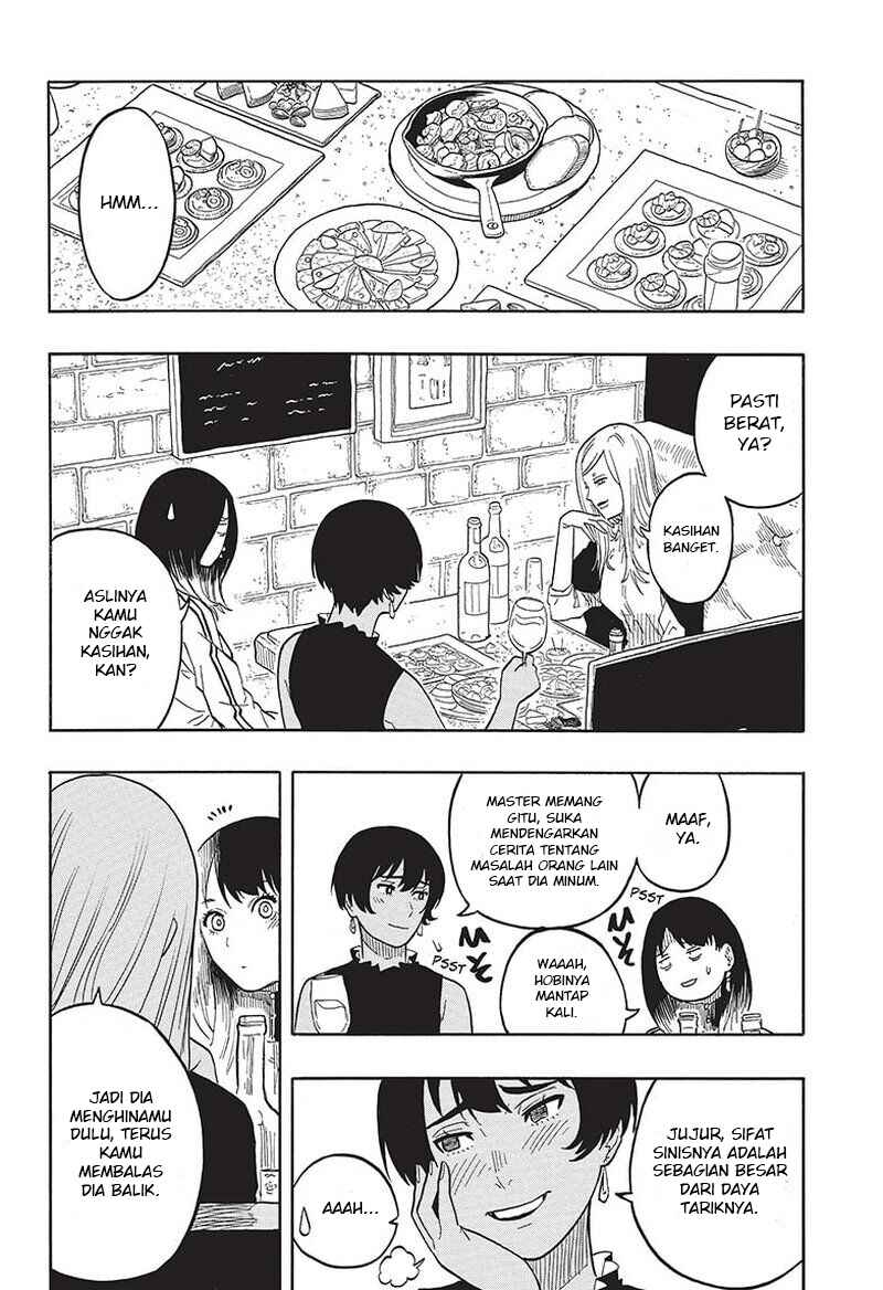 Akane-banashi Chapter 42 - Page 7