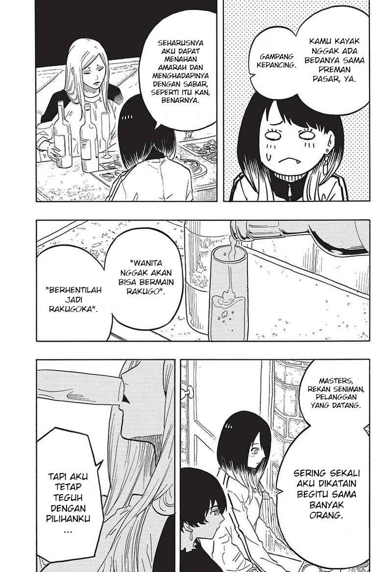 Akane-banashi Chapter 42 - Page 8