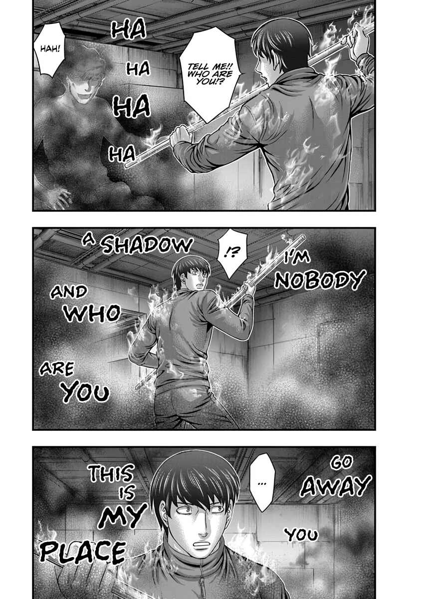 D.Diver Chapter 15 - Page 17