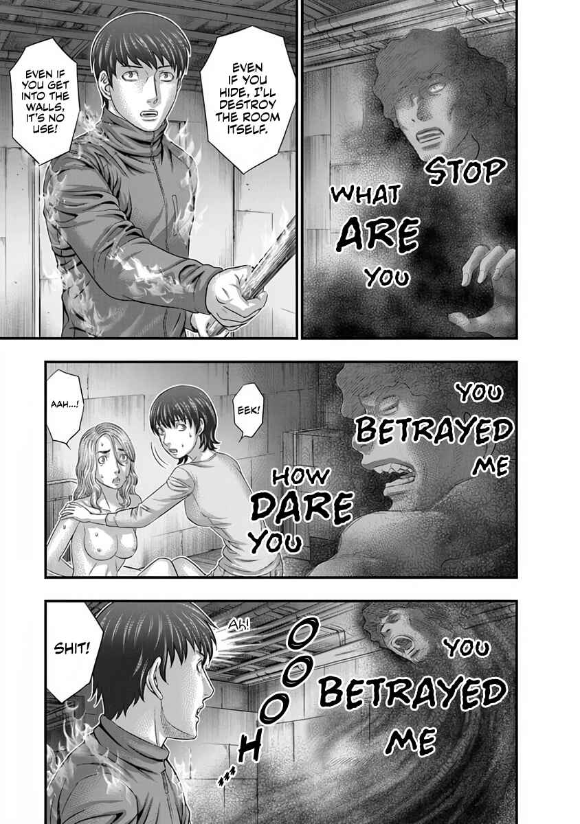 D.Diver Chapter 15 - Page 19