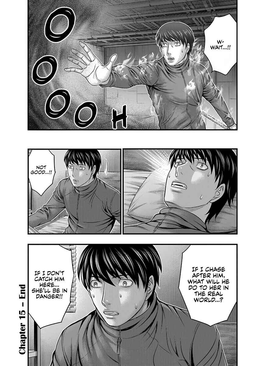 D.Diver Chapter 15 - Page 20