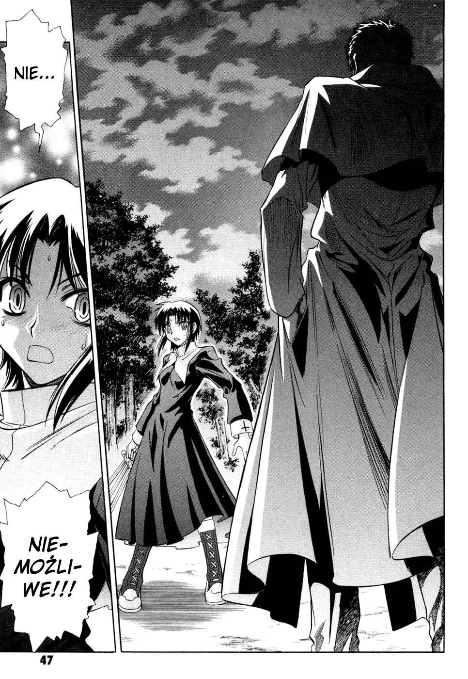 Melty Blood Chapter 22 - Page 15