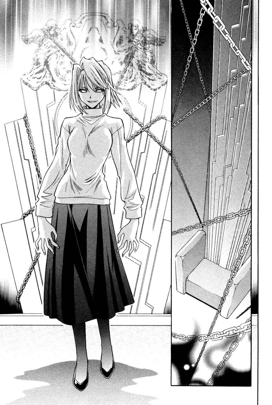 Melty Blood Chapter 22 - Page 21