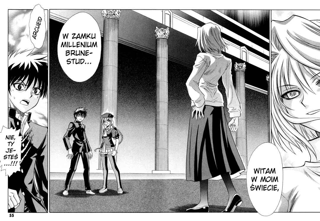 Melty Blood Chapter 22 - Page 22