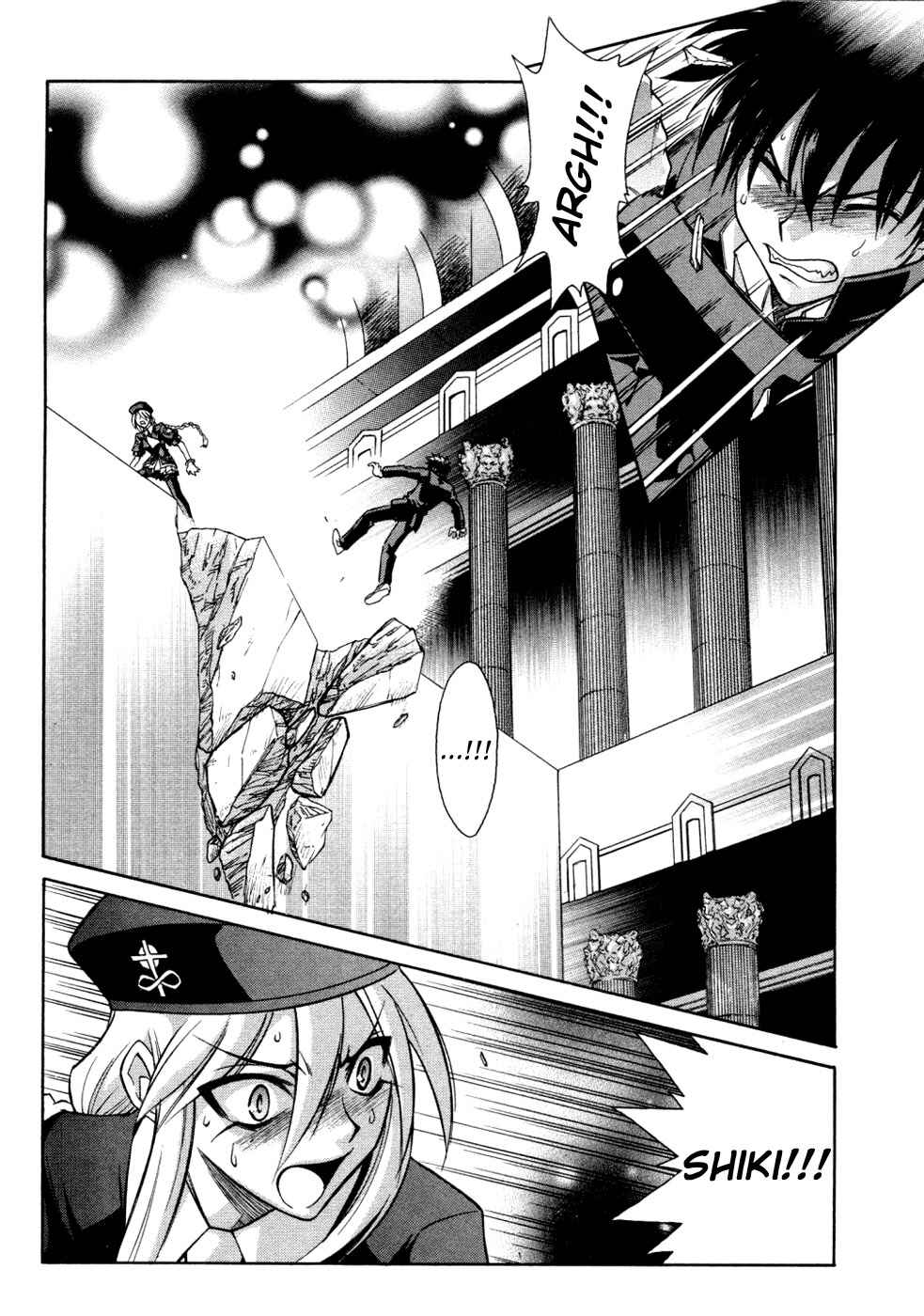 Melty Blood Chapter 22 - Page 30