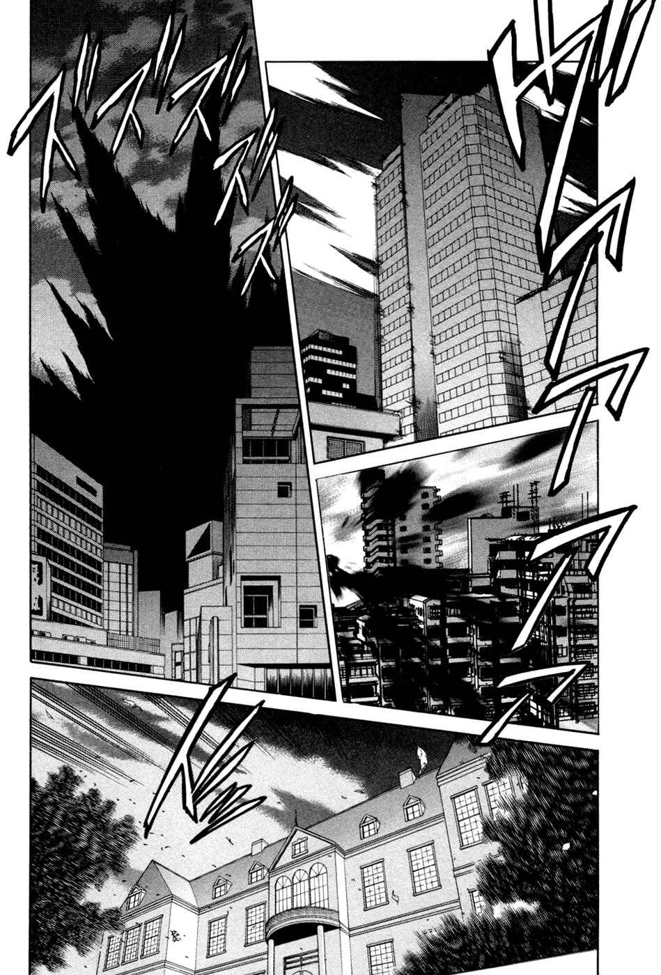 Melty Blood Chapter 22 - Page 8