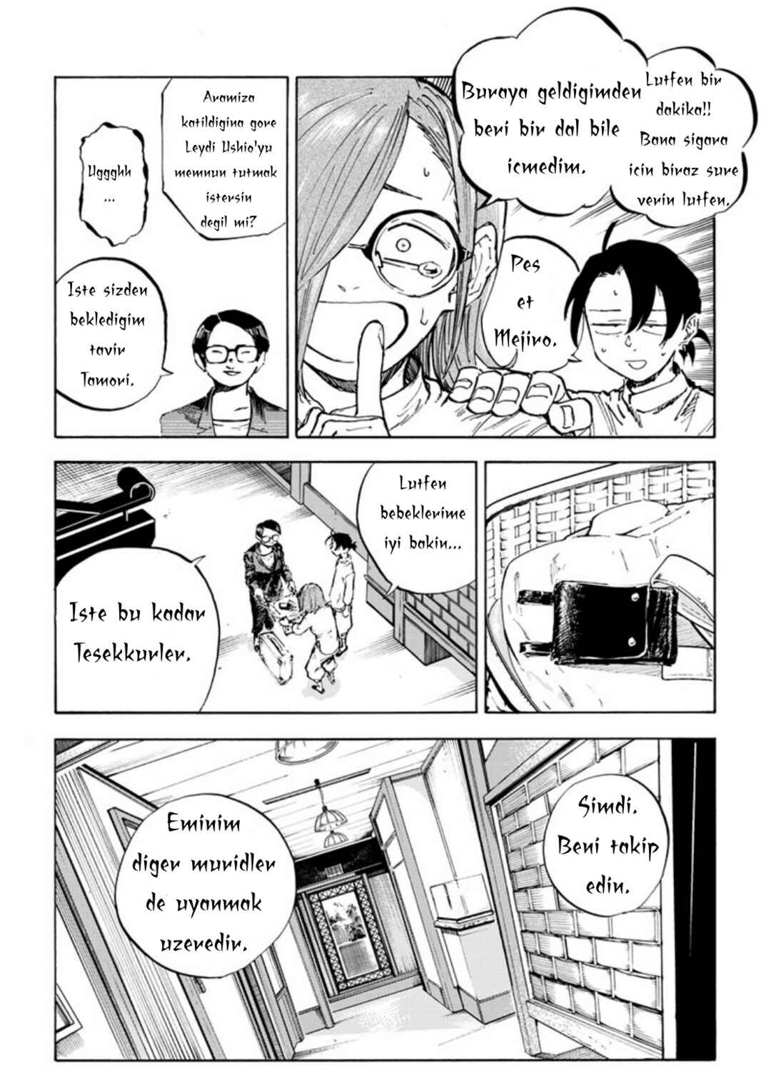 Yofukashi no Uta - Rakuen-hen Chapter 3 - Page 14