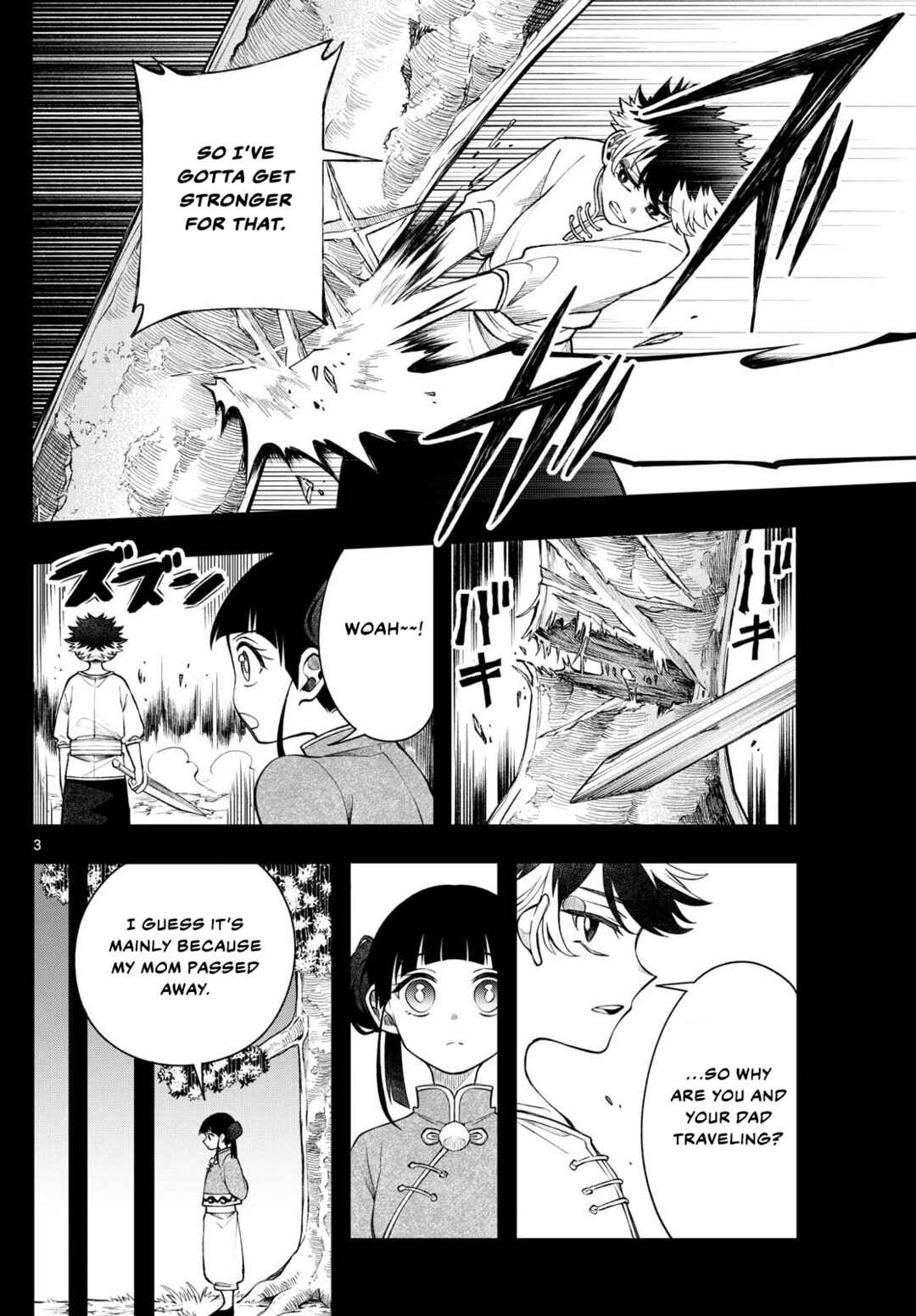 Kaiten no Albus Chapter 53 - Page 3