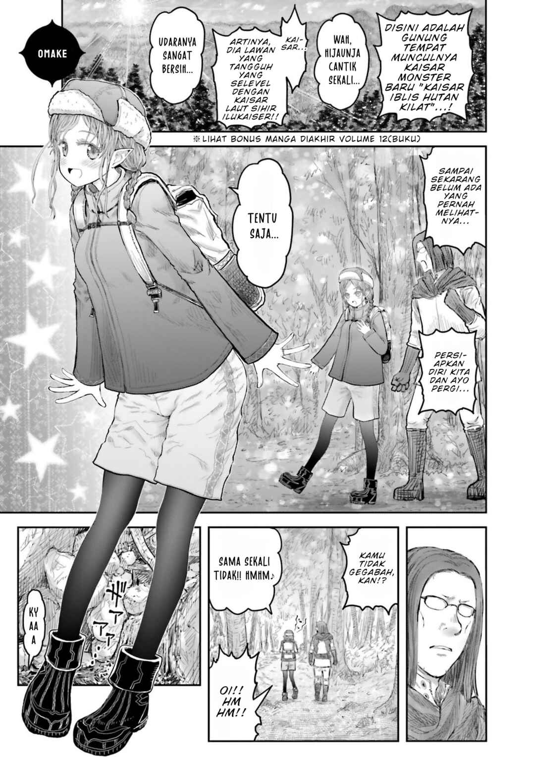 Isekai Ojisan Chapter 67.5 - Page 1