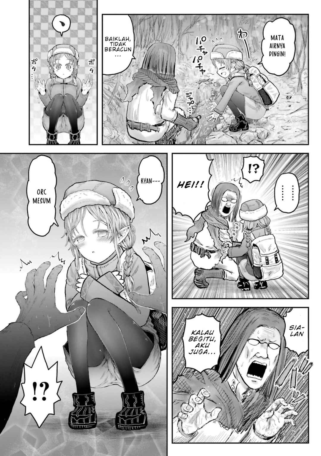 Isekai Ojisan Chapter 67.5 - Page 2