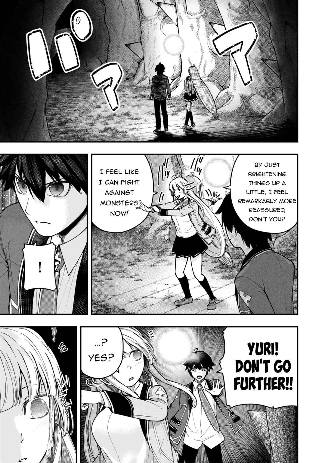 Gomi Ika da to Tsuihou Sareta Shiyounin, Jitsu wa Zense Kenja desu ~Shijou Saikyou no Kenja, Sekai Saikouhou no Gakuen ni Kayou~ Chapter 7.3 - Page 14