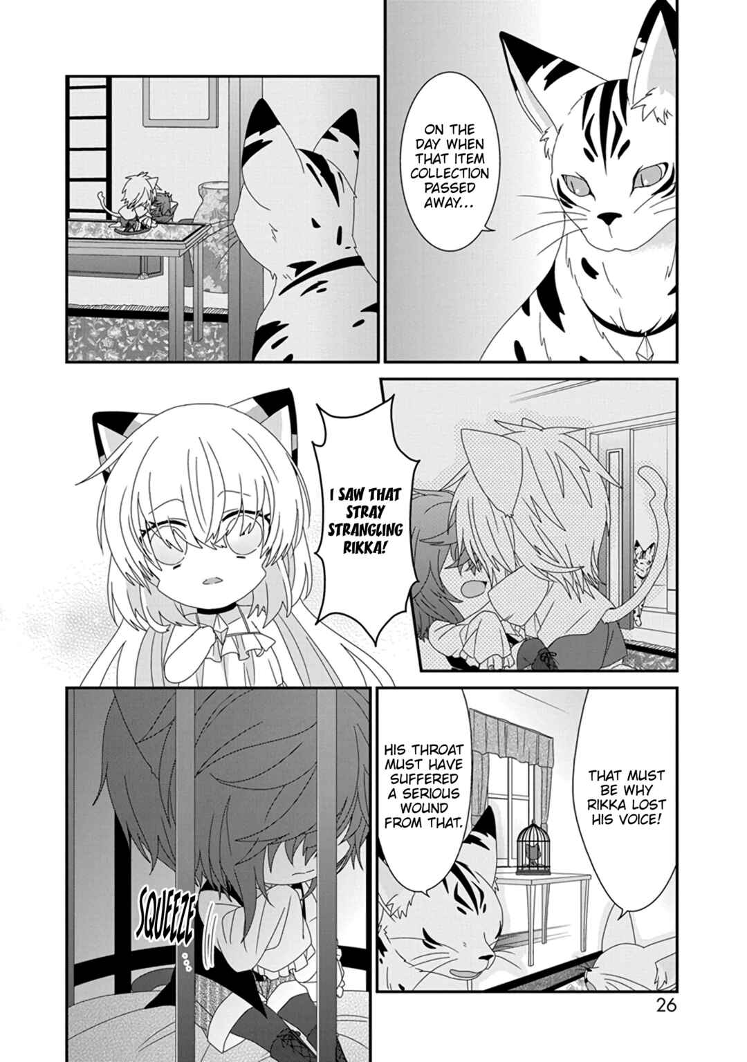 Nukozuke! Chapter 280 - Page 9