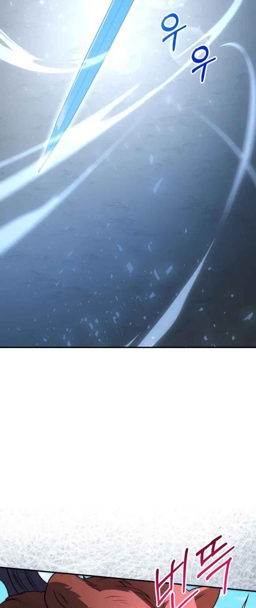 Azelda: Spirit Master's Contract Marriage Chapter 18 - Page 50