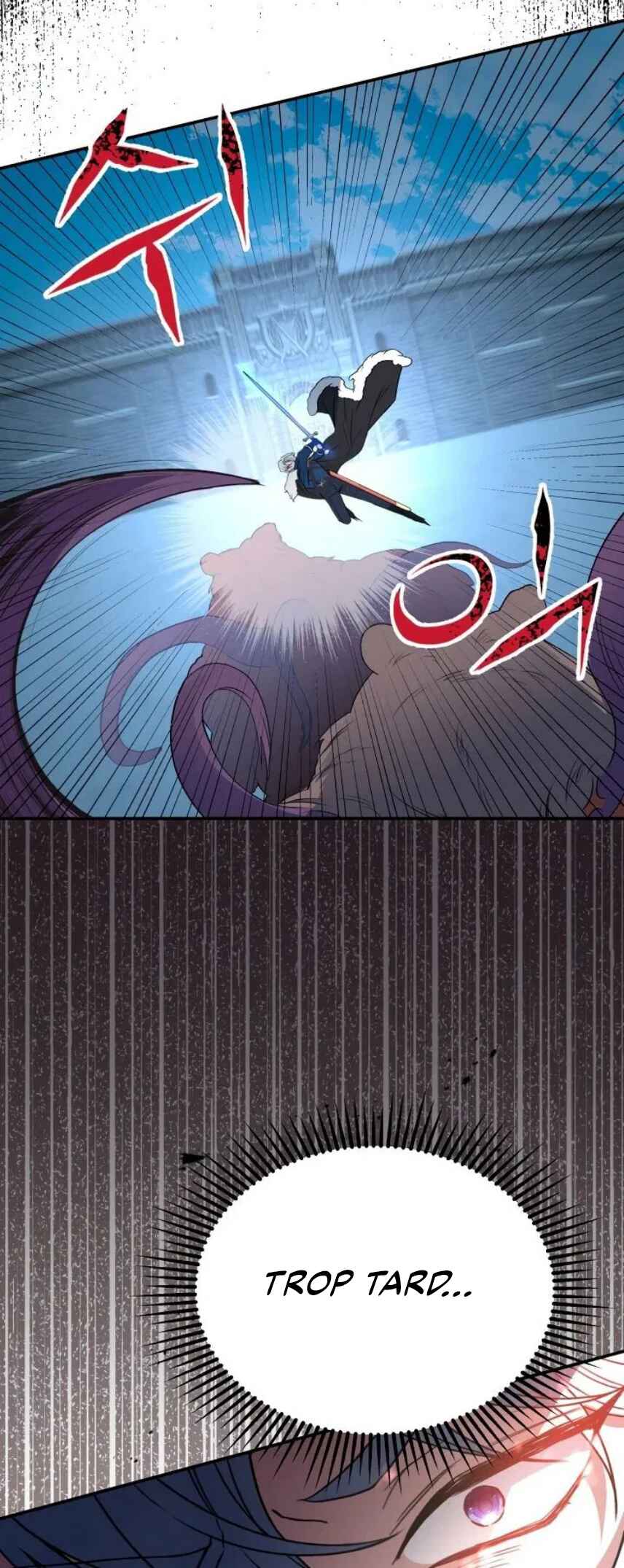 Azelda: Spirit Master's Contract Marriage Chapter 18 - Page 58