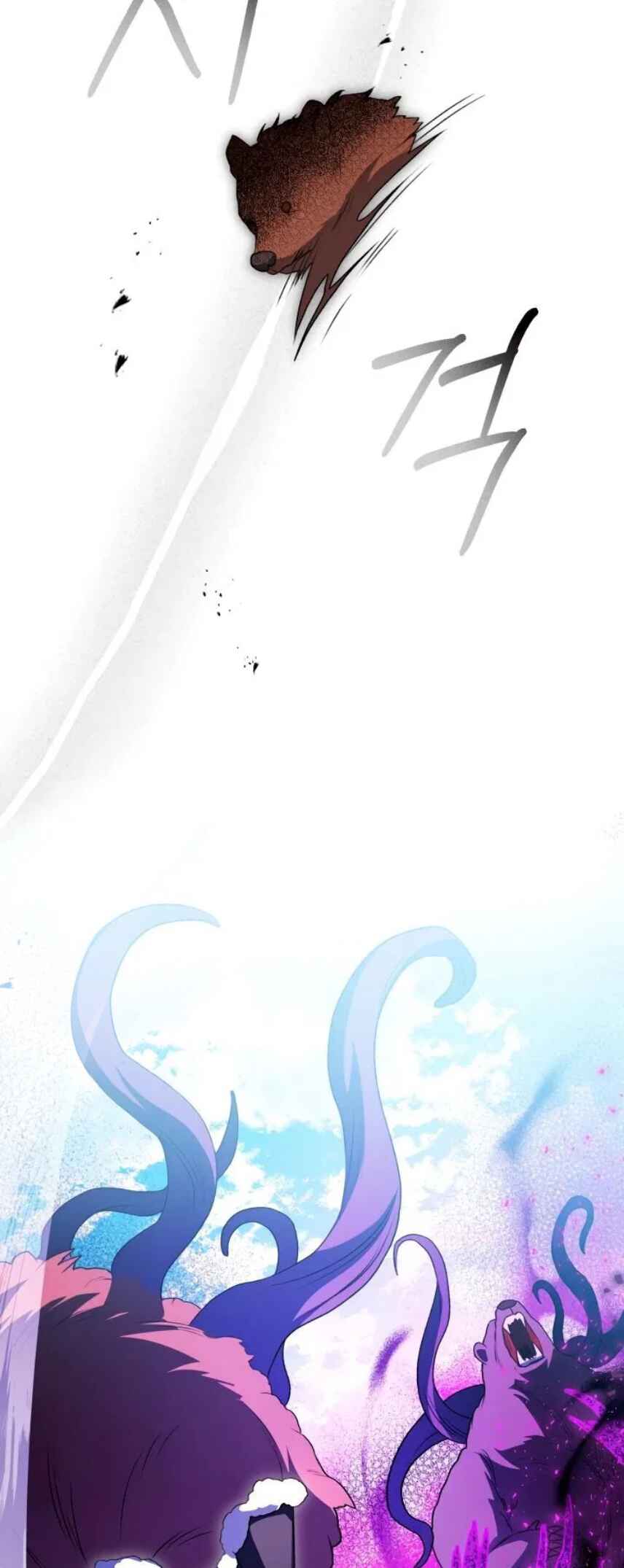 Azelda: Spirit Master's Contract Marriage Chapter 18 - Page 65