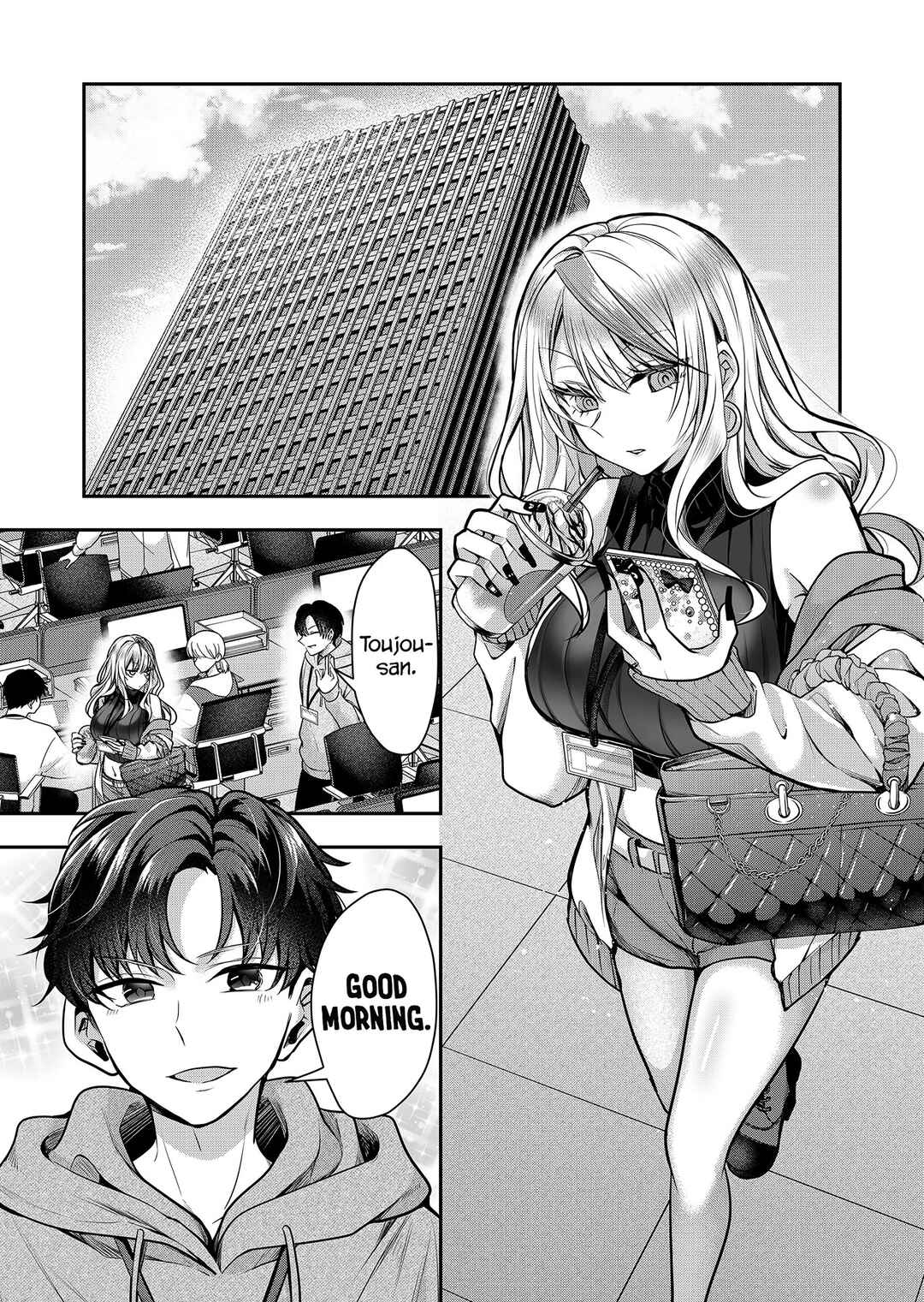 Gal Yome no Himitsu Chapter 2 - Page 10
