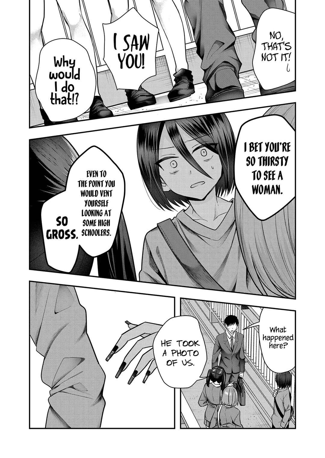 Gal Yome no Himitsu Chapter 2 - Page 13