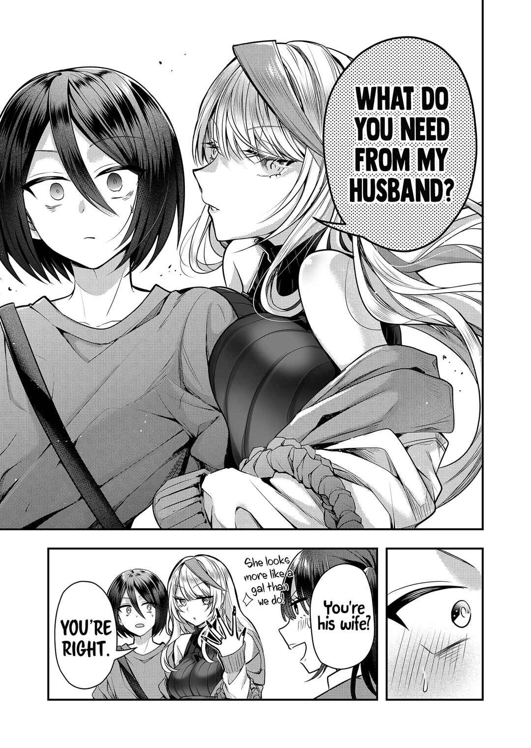 Gal Yome no Himitsu Chapter 2 - Page 14